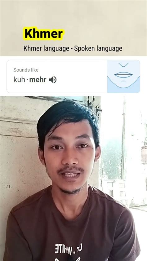 how to pronounce khmer.
